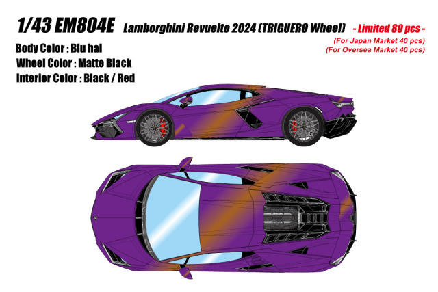 ** 予約商品 ** EIDOLON EM804E Lamborghini Revuelto 2024 (Triguero Wheel) Blu Hal Limited 80pcs