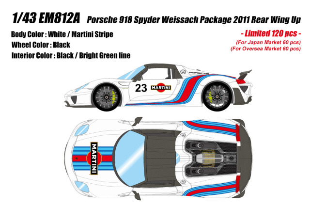** 予約商品 ** EIDOLON EM812A Porsche 918 Spyder weissach Package Rear Wing Up White / Martini Stripe Limited 120pcs