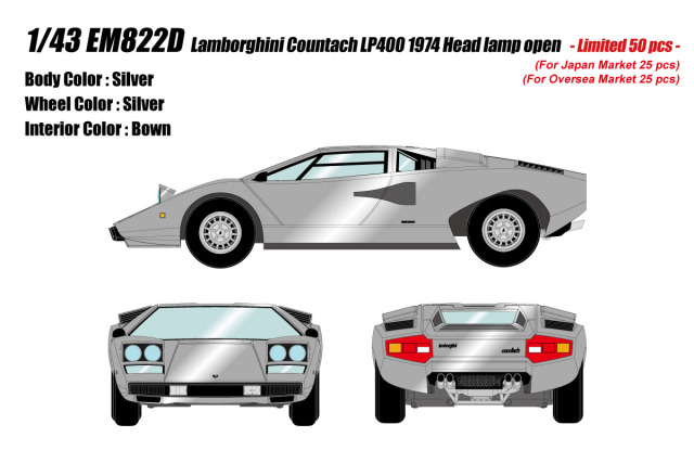 ** 予約商品 ** EIDOLON EM822D Lamborghini Countach LP400 1974 Head Lamp Open Silver Limited 50pcs