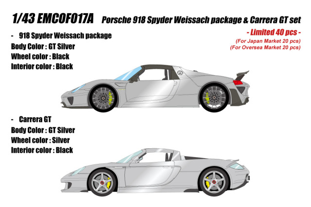 ** 予約商品 ** EIDOLON EMCOF017A Porsche 918 Spyder Weissach package & Carrera GT set GT Silver Limited 40pcs