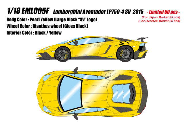 ** 予約商品 ** EIDOLON EML005F 1/18 Lamborghini Aventador LP750-4 SV 2015 Pearl Yellow Limited 50pcs