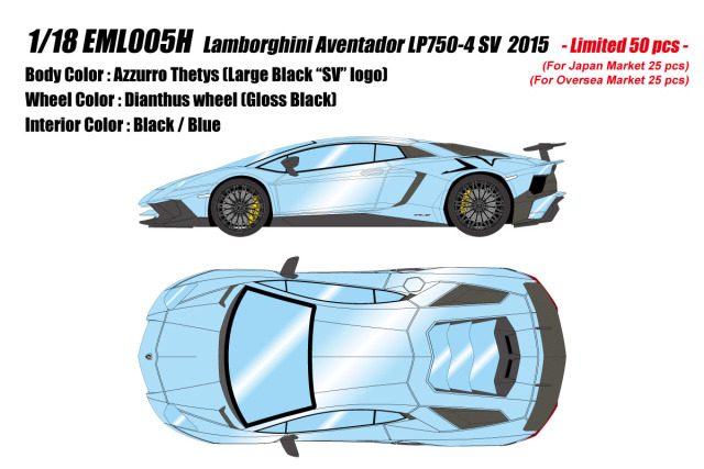 ** 予約商品 ** EIDOLON EML005H 1/18 Lamborghini Aventador LP750-4 SV 2015 Azzurro Thetys Limited 50pcs