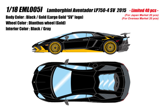 ** 予約商品 ** EIDOLON EML005I 1/18 Lamborghini Aventador LP750-4 SV 2015 Black / Gold Limited 40pcs