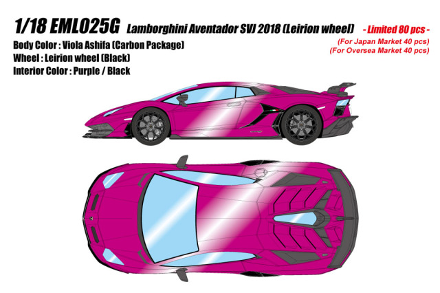 予約 TM644141 TimeMicro 1/64 日産 R32 Los Santos Drift
