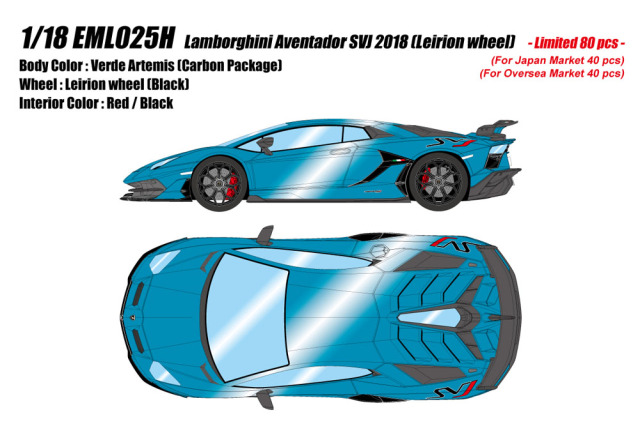 ** 予約商品 ** EIDOLON EML025H 1/18 Lamborghini Aventador SVJ 2018 (Leirion wheel) Verde Artemis Limited 80pcs