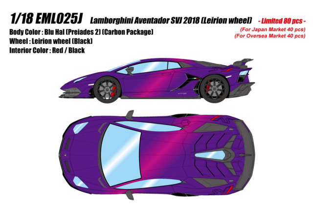 ** 予約商品 ** EIDOLON EML025J 1/18 Lamborghini Aventador SVJ 2018 (Leirion wheel) Blu Hal Limited 80pcs