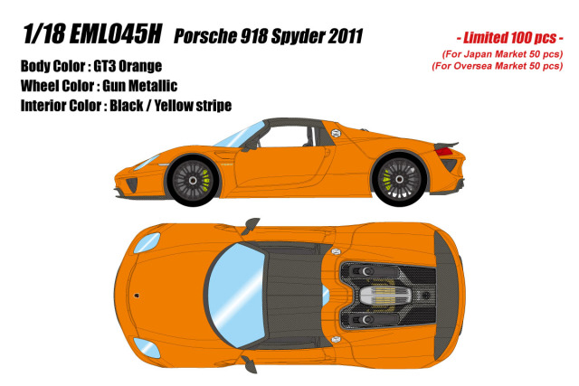 ** 予約商品 ** EIDOLON EML045H 1/18 Porsche 918 Spyder 2011 GT3 Orange Limited 100pcs
