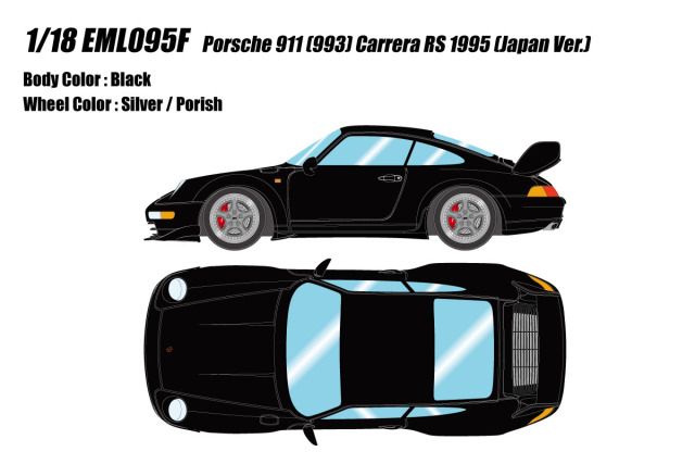 ** 予約商品 ** EIDOLON EML095F 1/18 Porsche 911(993) Carrera RS 1995 (Japan ver.) Black