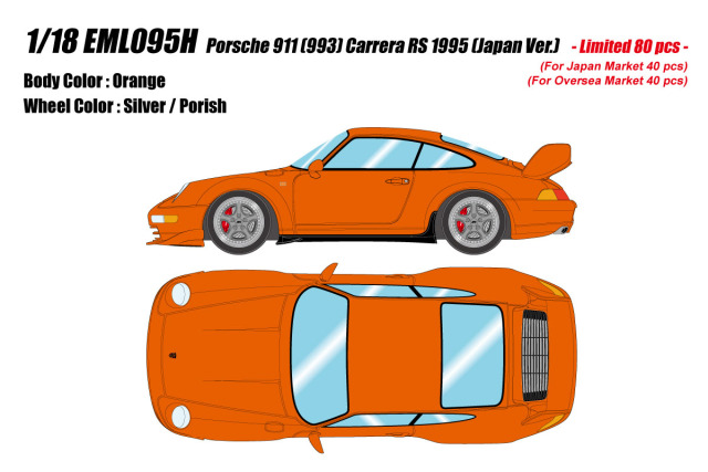** 予約商品 ** EIDOLON EML095H 1/18 Porsche 911(993) Carrera RS 1995 (Japan ver.) Orange Limited 80pcs