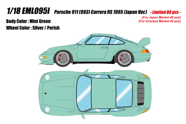 ** 予約商品 ** EIDOLON EML095I 1/18 Porsche 911(993) Carrera RS 1995 (Japan ver.) Mint Green Limited 80pcs