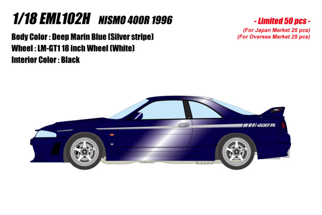** 予約商品 ** EIDOLON EML102H 1/18 Nismo 400R 1996 Deep Marin Blue Limited 50pcs