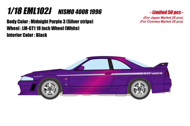 ** 予約商品 ** EIDOLON EML102J 1/18 Nismo 400R 1996 Midnight Purple 3 Limited 50pcs