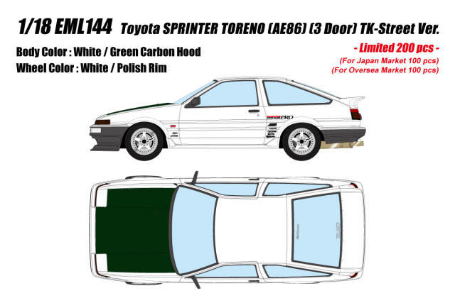 アイドロン EML144 1/18 トヨタ スプリンタートレノ (AE86) (3 Door