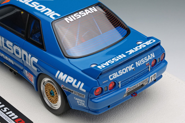 アイドロン EML185 1/18 カルソニック スカイライン GT-R Gr.A JTC