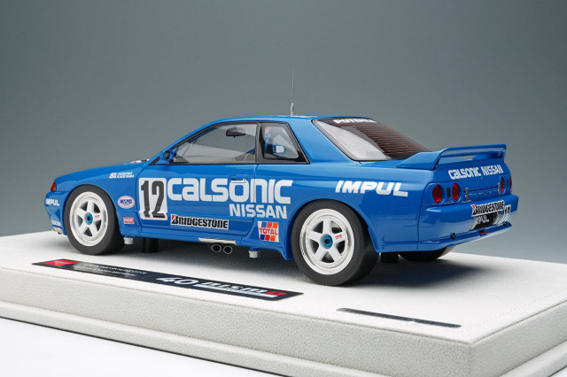 アイドロン EML186 1/18 カルソニック スカイライン GT-R Gr.A Hi-land