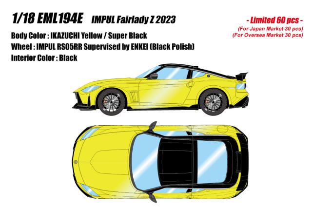 ** 予約商品 ** EIDOLON EML194E 1/18 IMPUL Fairlady Z 2023 Ikazuchi Yellow / Super Black Limited 60pcs