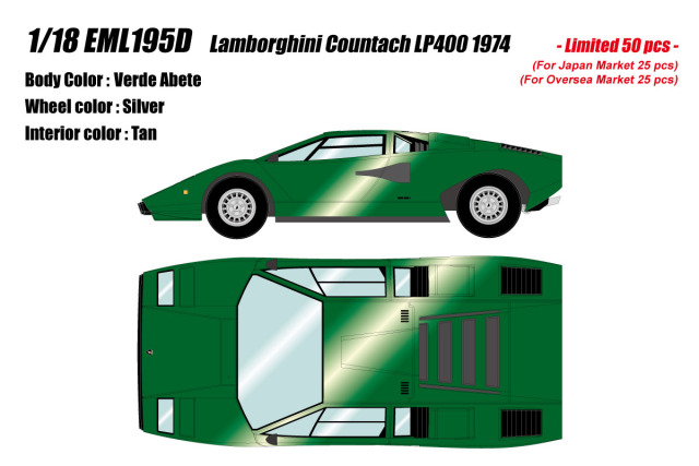 ** 予約商品 ** EIDOLON EML195D 1/18 Lamborghini Countach LP400 1974 Verde Abete Limited 50pcs