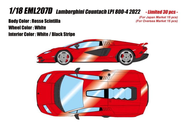 ** 予約商品 ** EIDOLON EML207D 1/18 Lamborghini Countach LPI800-4 2022 (Wing Up) Rosso Scintilla Limited 30pcs