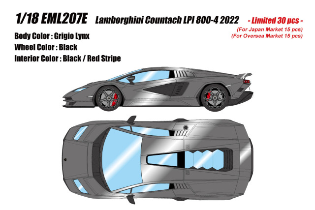** 予約商品 ** EIDOLON EML207E 1/18 Lamborghini Countach LPI800-4 2022 (Wing Up) Grigio Lynx Limited 30pcs