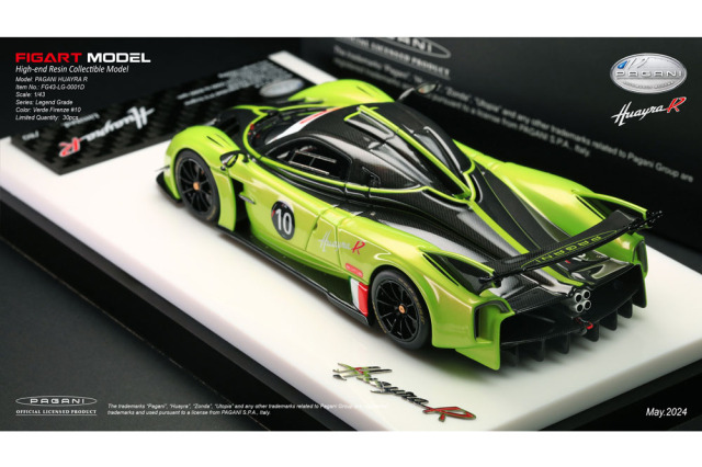 フィグアートモデル 1/43 パガーニ　ウアイラR 黄緑色 s-l1200.jpg