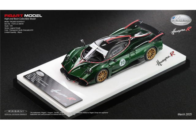 ** 予約商品 ** FIGART MODEL FG43-LG-0001K 1/43 Pagani Huaira R Transparent Verde Smeraldo #10 Limited 60pcs