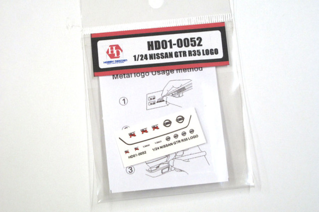Hobby Design HD01_0052 1/24 Nissan R35 Metal LOGO 【メール便可】