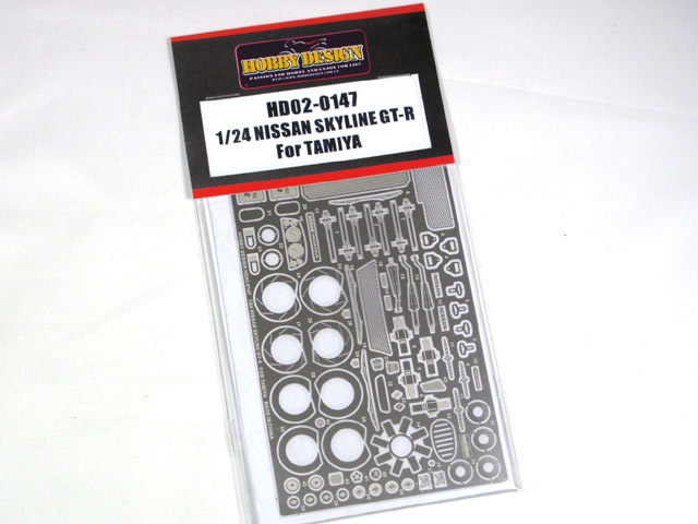 Hobby Design HD02_0147 1/24 スカイライン GT-R (R32) for Tamiya【メール便可】