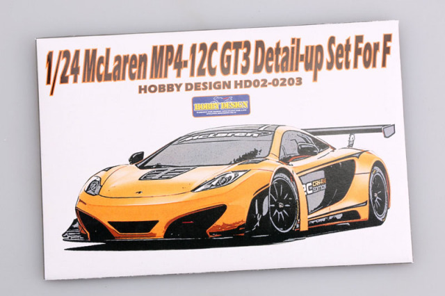 Hobby Design HD02_0203 1/24 マクラーレン MP4-12C GT3 ディテールアップセット for Fujimi