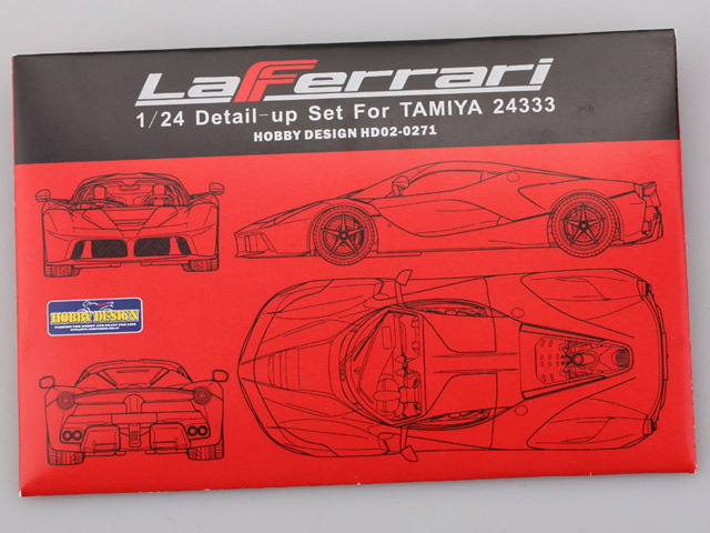 Hobby Design HD02_0271 1/24 ラ・フェラーリ ディテールアップセット for Tamiya