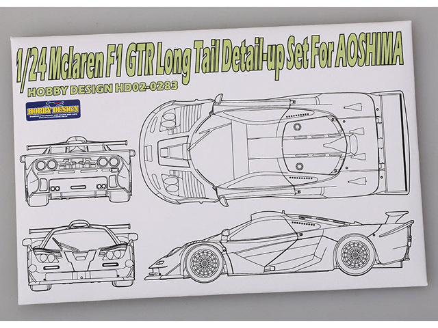 Hobby Design HD02_0283 1/24 マクラーレン F1-GTR LongTail ディテールアップセット for Aoshima