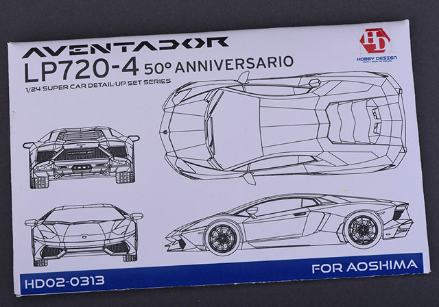 Hobby Design HD02_0313 1/24 アヴェンタドール LP720-4 50th Anni. ディテールアップセット for Aoshima