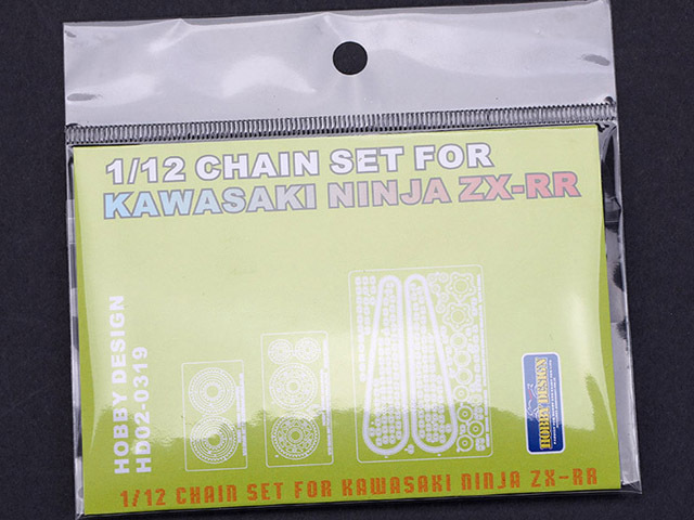 Hobby Design HD02_0319 1/12 Kawawsaki Ninja ZX-RR Chain set