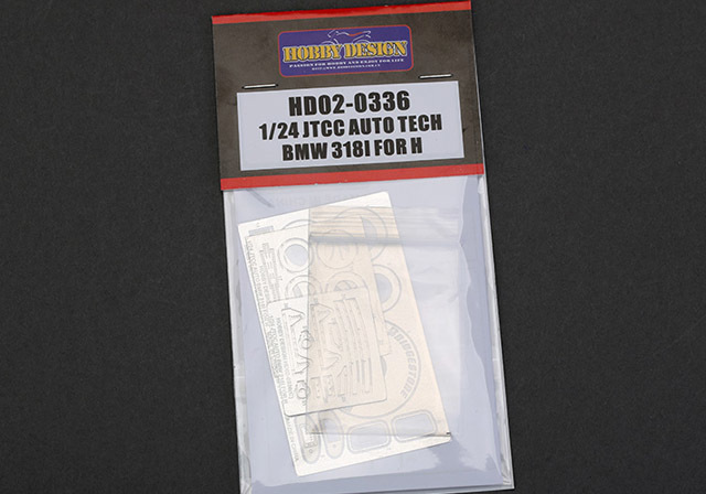 Hobby Design HD02_0336 1/24 BMW 318i JTCC AutoTech Detail up set for Hasegawa 【メール便可】