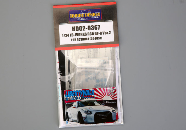 Hobby Design HD02_0367 1/24 LB-Works R35 GT-R Ver.2 ディテールアップセット for Aoshima