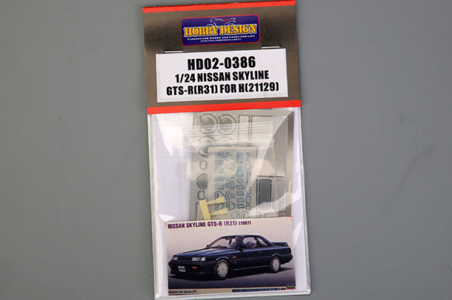 Hobby Design HD02_0386 1/24 Nissan Skyline GTS-R (R31) Detail up set for Hasegawa (21129)