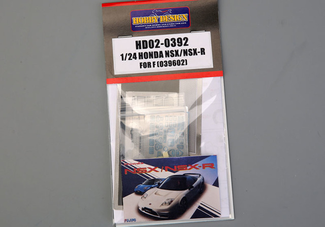 Hobby Design HD02_0392 1/24 Honda NSX/NSX-R Detail up set for Fujimi
