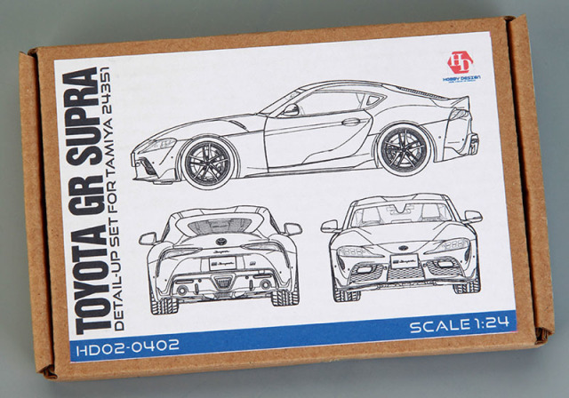 Hobby Design HD02_0402 1/24 Toyota GR Supra Detail up set for Tamiya