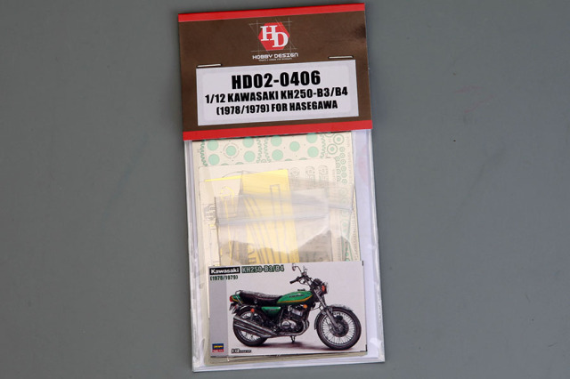 Hobby Design HD02_0406 1/12 Kawasaki KH250-B3/B4 1978/79 Detail up set For Hasegawa