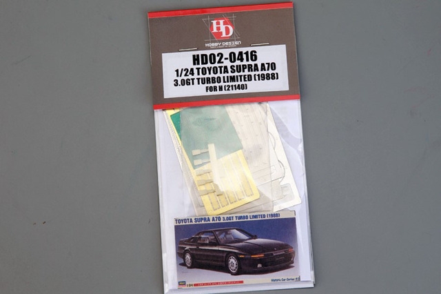 Hobby Design HD02_0416 1/24 Toyoya Supra A70 3.0GT Turbo Limited (1998) Detail up set for Hasegawa