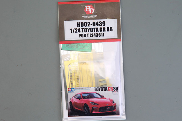 Hobby Design HD02_0439 1/24 Toyota GR86 Detail up Set For Tamiya
