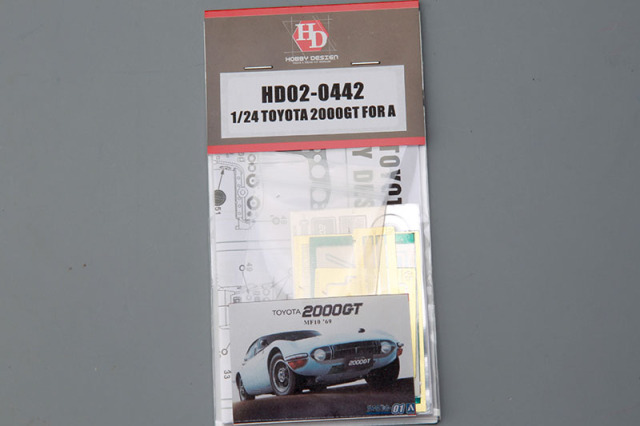 Hobby Design HD02_0442 1/24 Toyota 2000GT Detail up set for Aoshima