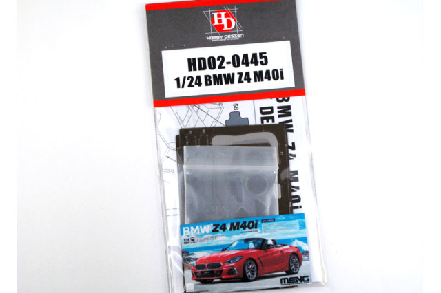 Hobby Design HD02_0445 1/24 BMW Z4 M40i Detail up set for Meng model