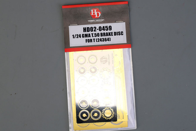 Hobby Design HD02_0459 1/24 T50 Gordon Murray Automotive Brake Disk for Tamiya