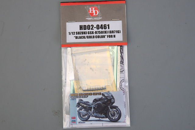 Hobby Design HD02_0461 1/12 Suzuki GSX-R750(H) (GR71G) Black/Gold Color Detail up set  for Hasegawa