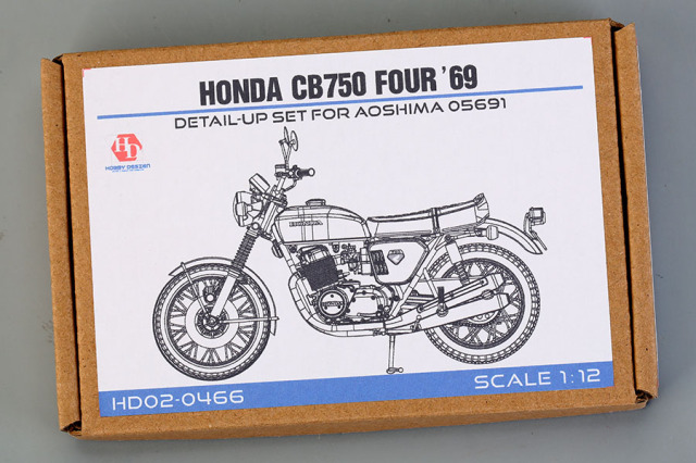 Hobby Design HD02_0466 1/12 Honda CB750 Four’69 For Aoshima