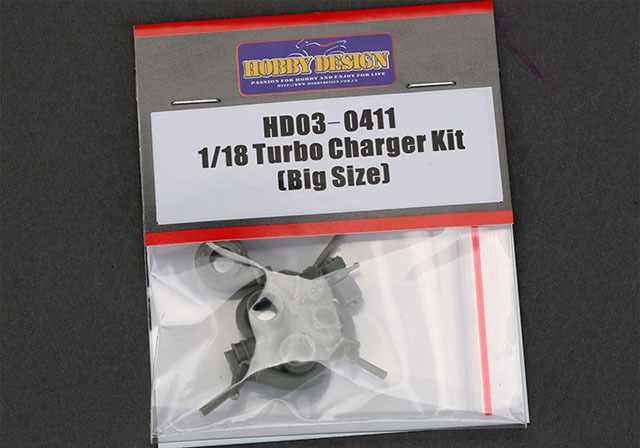 Hobby Design HD03_0411 1/18 Turbo charger Kit (Big Size)