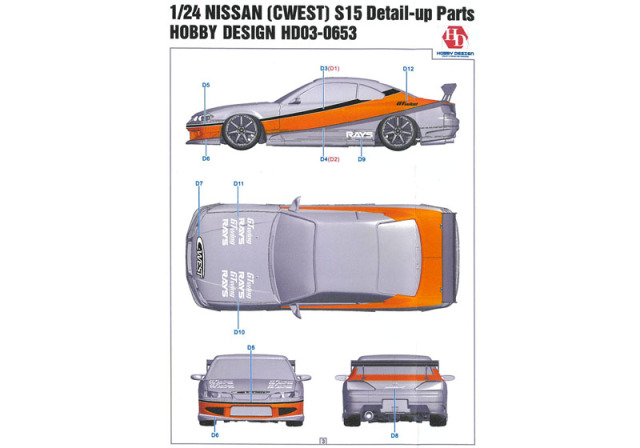 Hobby Design HD03_0653 1/24 Nissan (CWEST) S15 Transkit