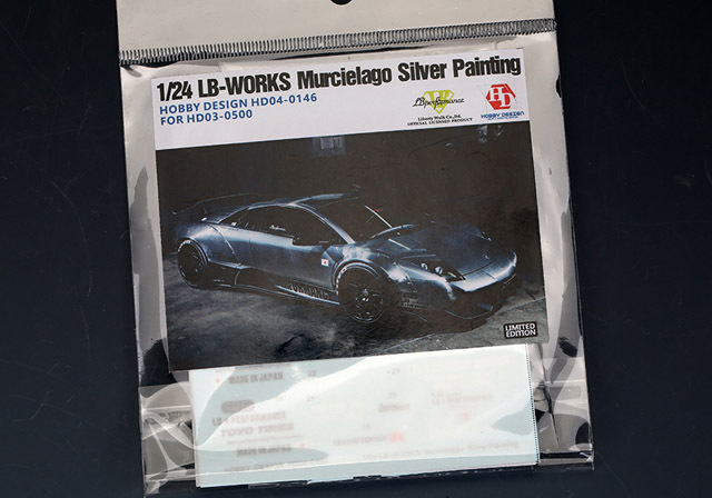 Hobby Design HD04_0146 1/24 LB Works Murcielago Silver Painting for HD03-0500
