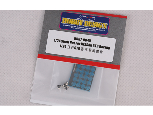 Hobby Design HD07_0045 1/24 Shaft Nut for Nissan GTR Racing【メール便可】