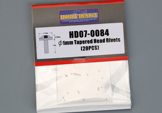 Hobby Design HD07_0084 1mm Tapered Head Rivets 【メール便可】